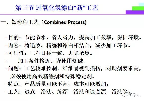 定型機,涂層機,地毯機,地毯背膠機,靜電植絨機