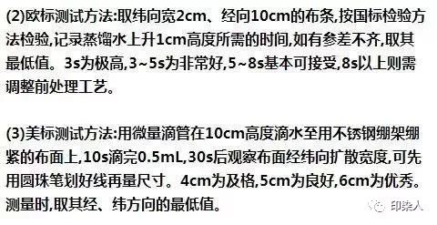 定型機,涂層機,地毯機,地毯背膠機,靜電植絨機