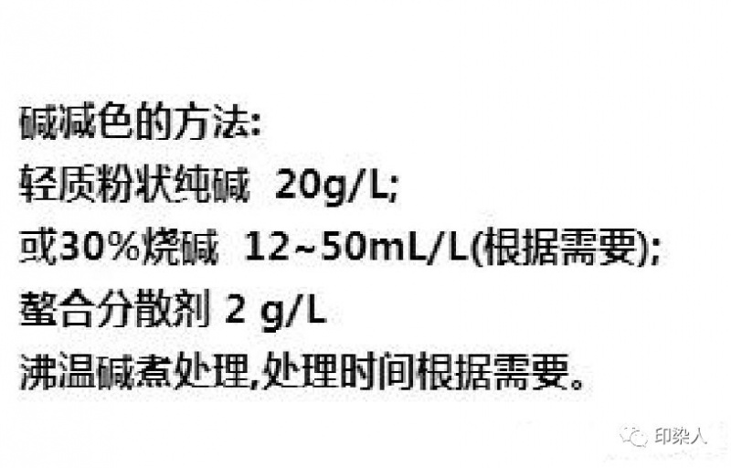 定型機,涂層機,地毯機,地毯背膠機,靜電植絨機