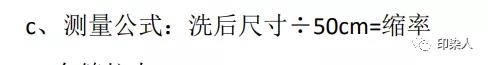 定型機(jī),涂層機(jī),地毯機(jī),地毯背膠機(jī),靜電植絨機(jī)