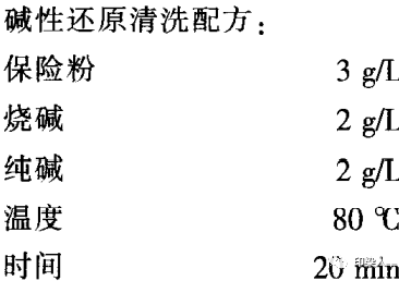 定型機(jī),涂層機(jī),地毯機(jī),地毯背膠機(jī),靜電植絨機(jī)