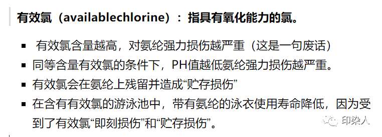 定型機(jī),涂層機(jī),地毯機(jī),地毯背膠機(jī),靜電植絨機(jī)