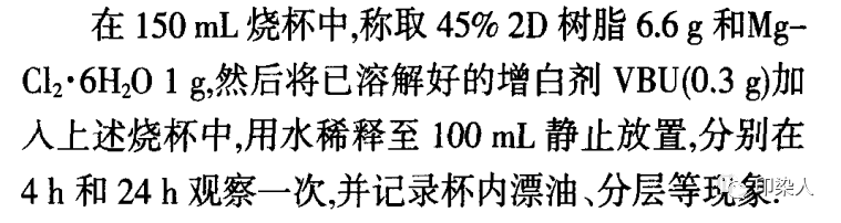 定型機,涂層機,地毯機,地毯背膠機,靜電植絨機