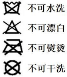 定型機,涂層機,地毯機,地毯背膠機,靜電植絨機