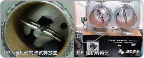 涂層機(jī),定型機(jī),地毯機(jī),地毯背膠機(jī),靜電植絨機(jī)